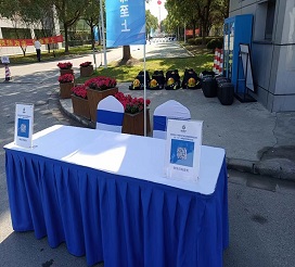 美湖策劃-如何把高科技元素融合到活動策劃中？