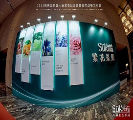 以專心鑄專業，以經驗創吸睛會務策劃-美湖策劃