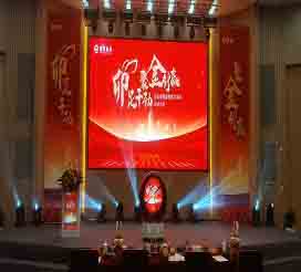 蘇州活動策劃執行一站式服務-策劃+執行+撤場完美搞定